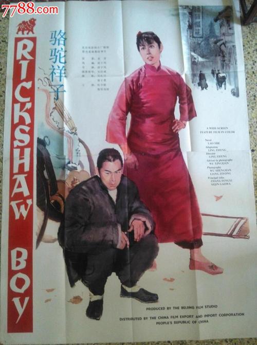 学位证编号给别人安全吗
